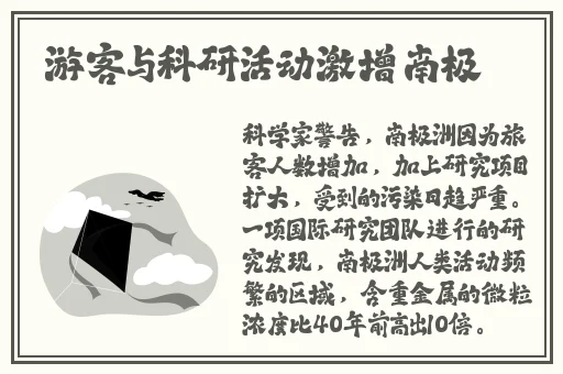 吃瓜在线一区二区