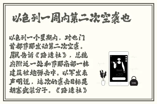 17c呱呱爆料黑料网