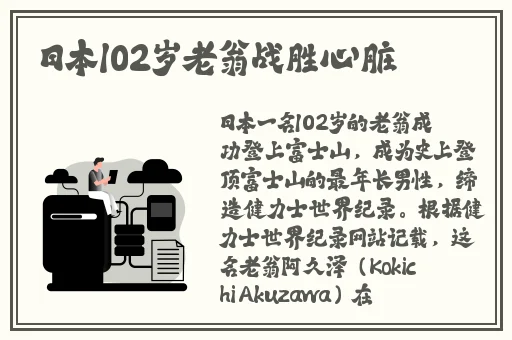 男生女生一起嗟嗟嗟很痛无马视频