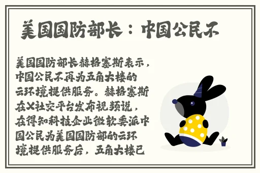精品一区二区黑料