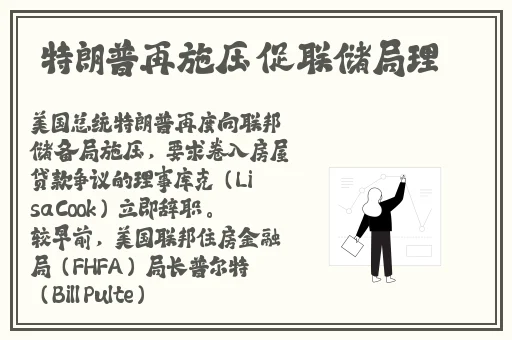 太长了撞到点了